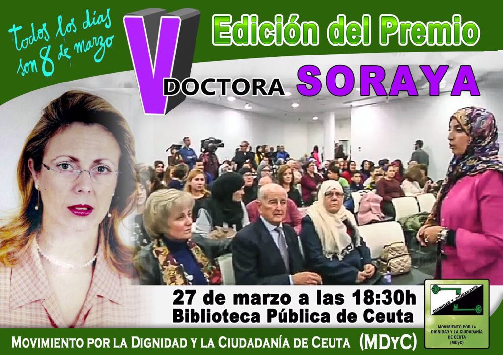 El MDyC organiza el “V Premio Doctora Soraya”