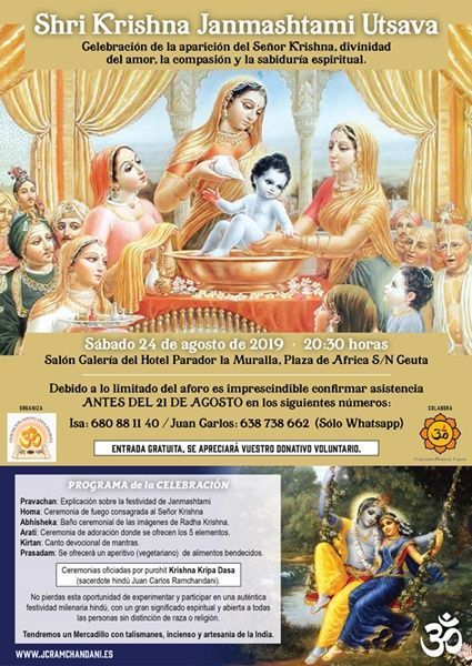Janmasthami, día de la aparición de Shri Krishna