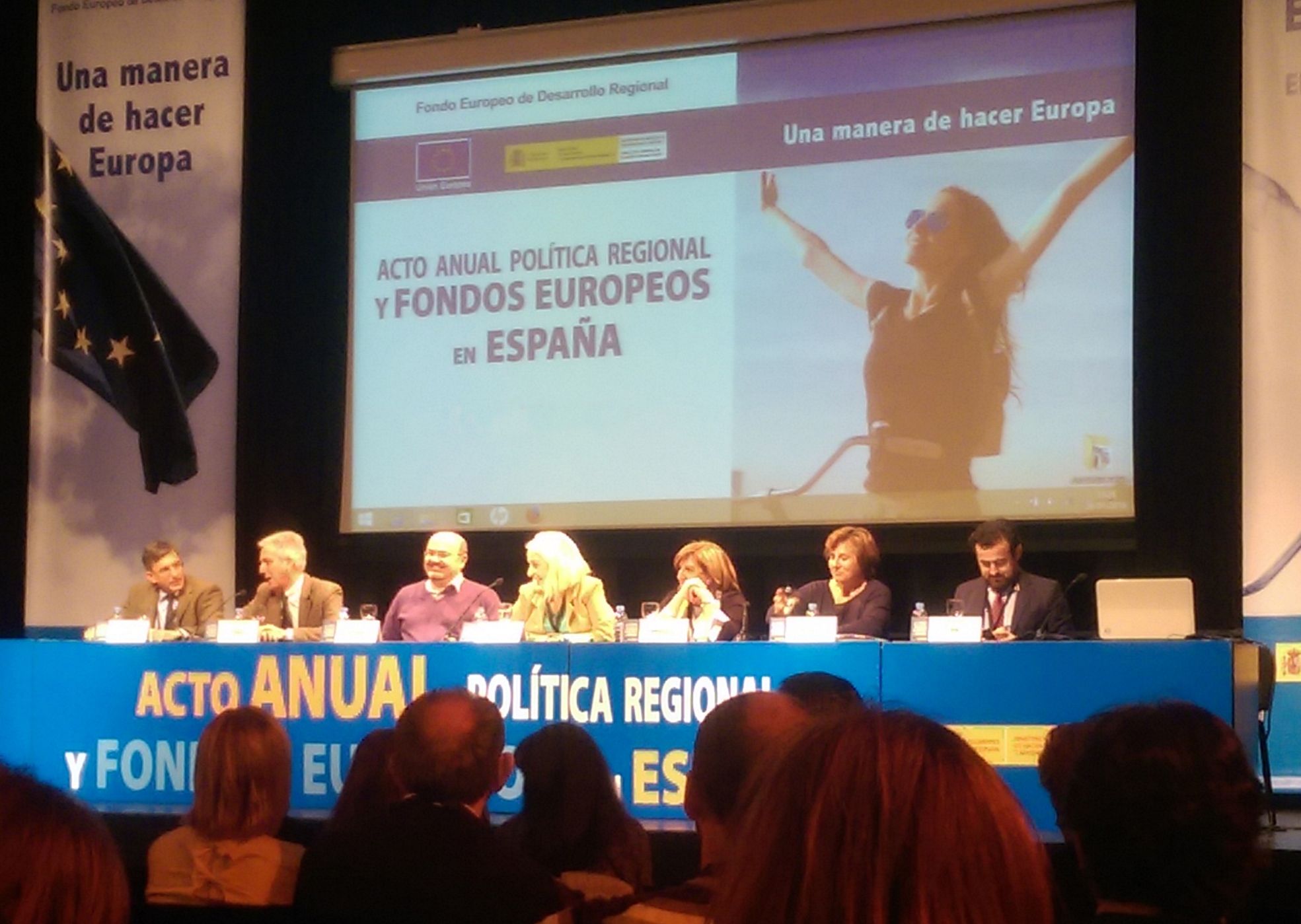 El proyecto de renovación del alumbrado, de la Ciudad, es reconocido por la UE