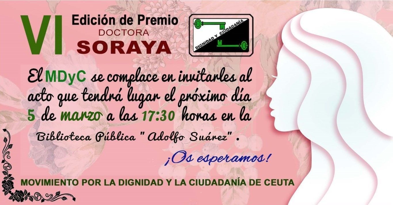 El MDyC entrega este jueves el Premio Doctora Soraya 2020