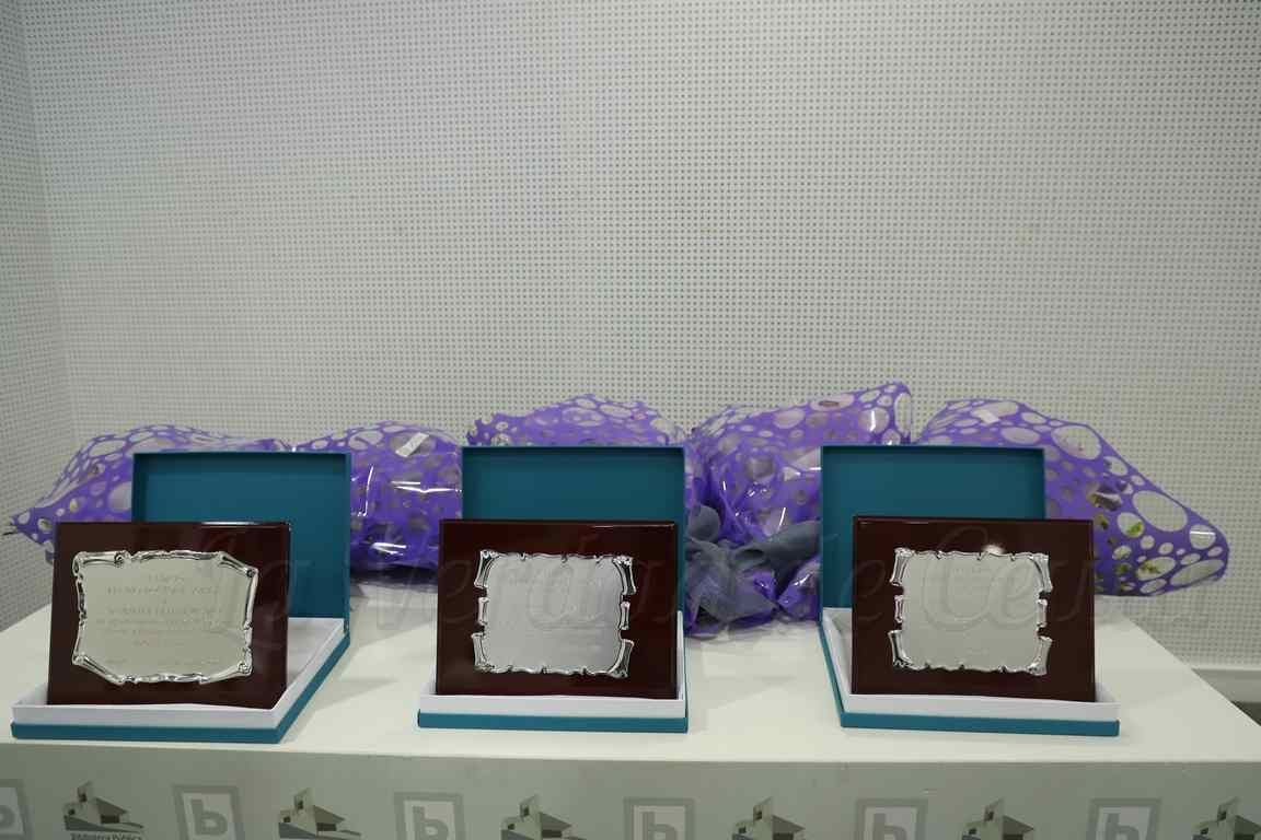 El MDyC organiza la séptima edición del “Premio Doctora Soraya”