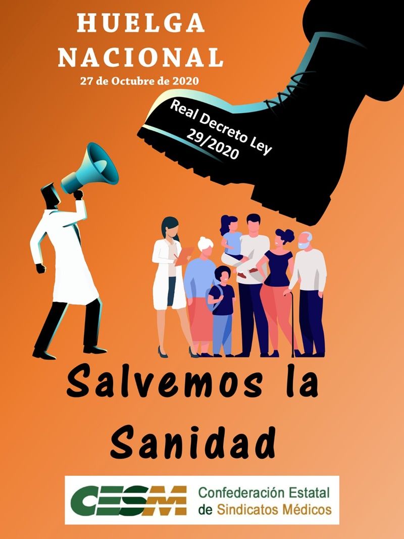 El Sindicato Médico de Ceuta convoca una concentración de protesta a las puertas del Hospital para luchar por una sanidad de calidad para la ciudadanía