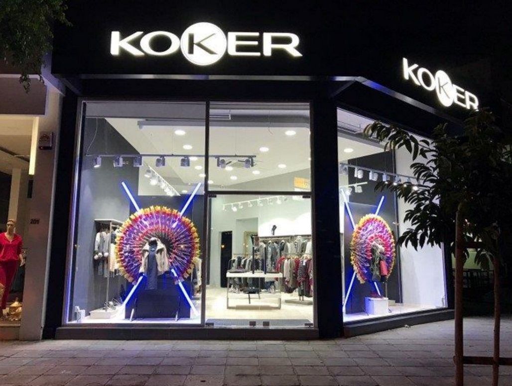 La marca 'Koker' se instalará en Ceuta a primeros del mes de marzo