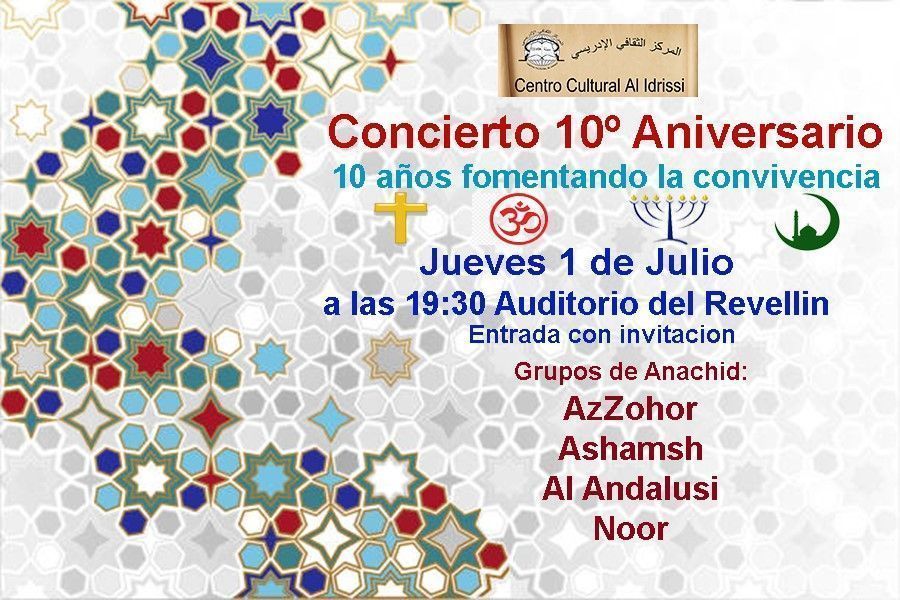 Al Idrissi programa un concierto con motivo de su décimo aniversario