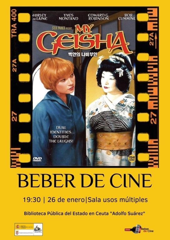 Beber de Cine elige la película “Mi dulce geisha” para este mes de enero
