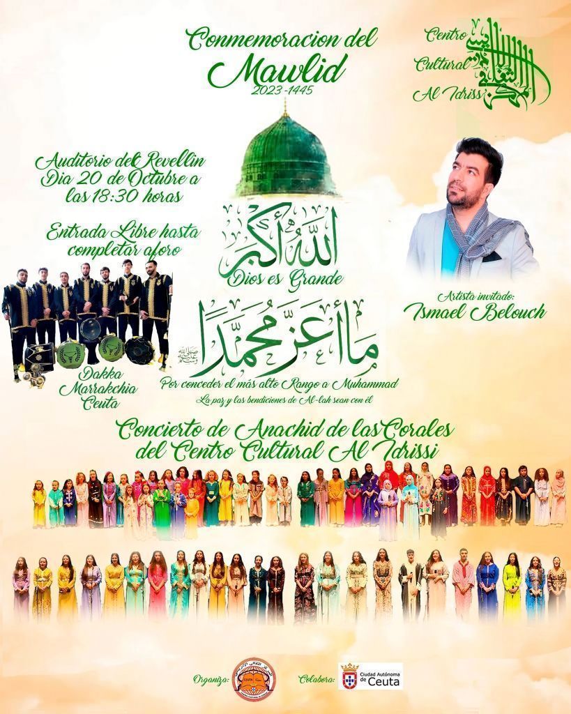 El Centro Cultural Al Idrissi se prepara para conmemorar el Mawlid