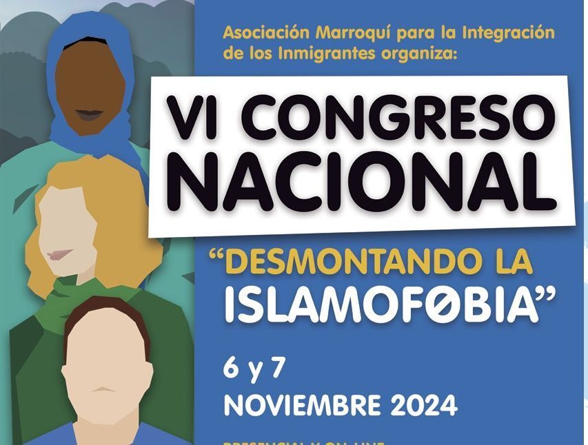 Almería acogerá este año el congreso sobre la islamofobia en España