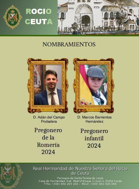 Adán del Campo, pregonero del Rocío de este año
