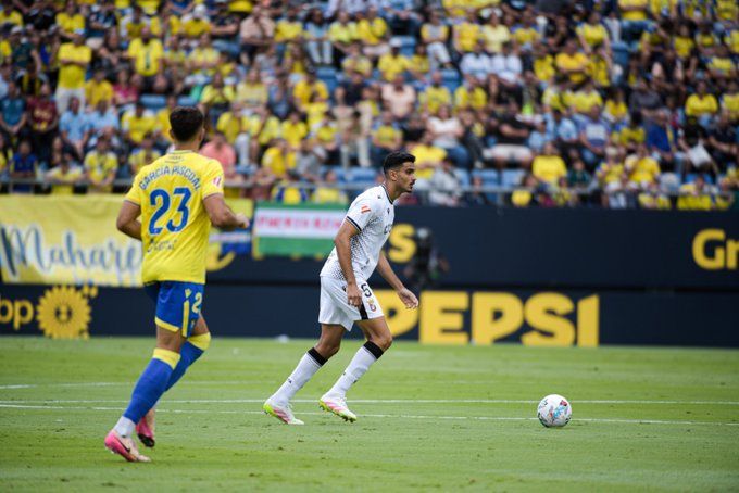 El estadio del Cádiz ya no será el Nuevo Mirandilla y pasa a denominarse JP Financial