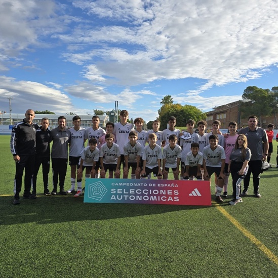 La Sub-14 y Sub-16 se despiden del Campeonato de España cediendo ante Extremadura