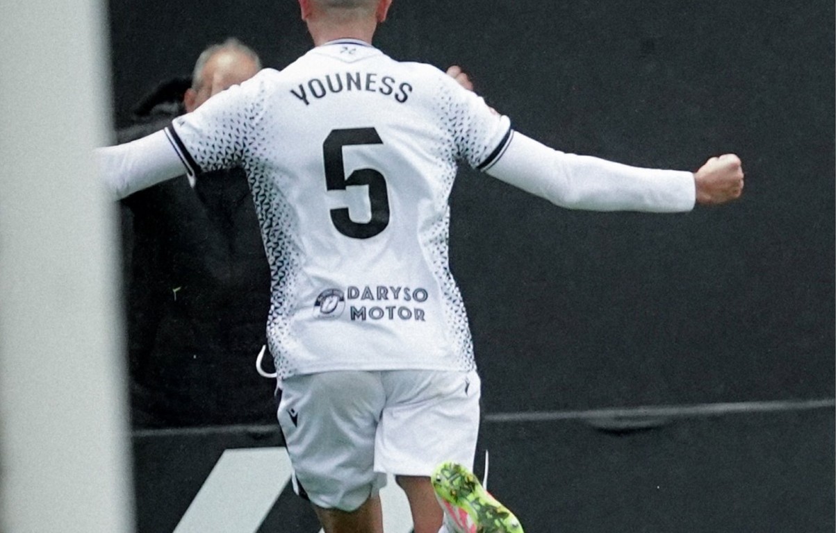 El Ceuta se mide al Valladolid con el Murube en pie
