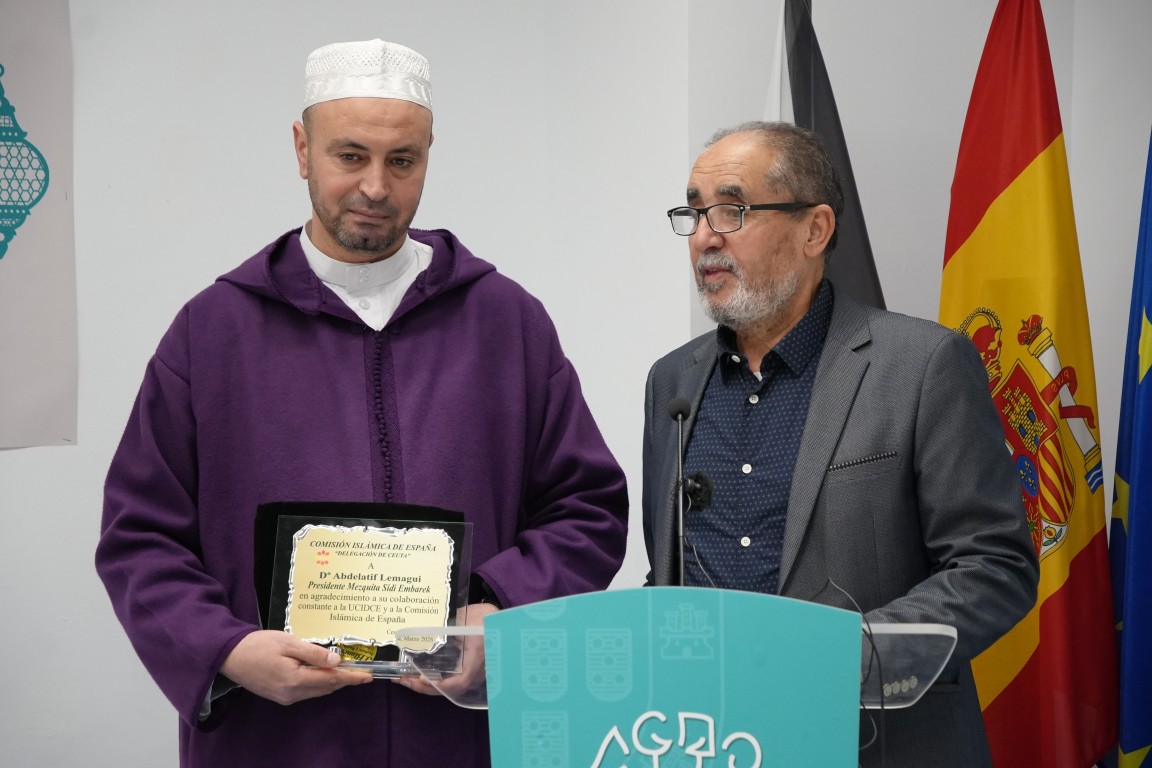 Iftar institucional 26 17