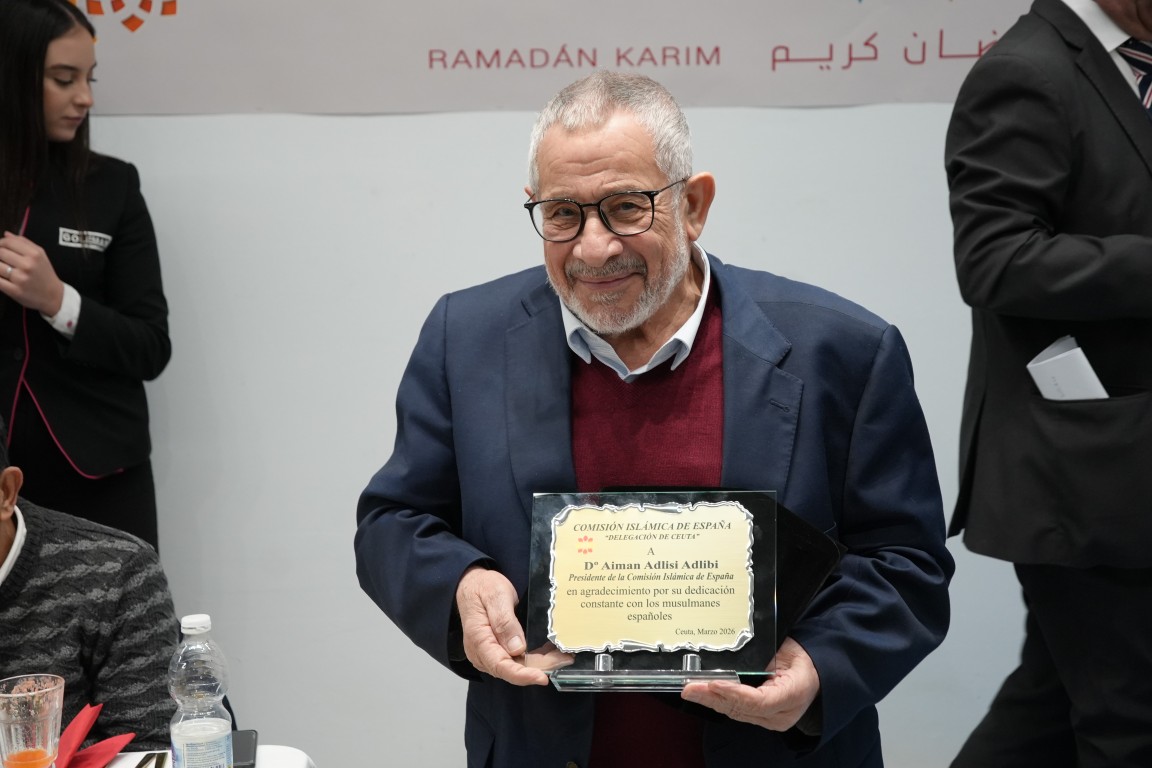 Iftar institucional 26 22